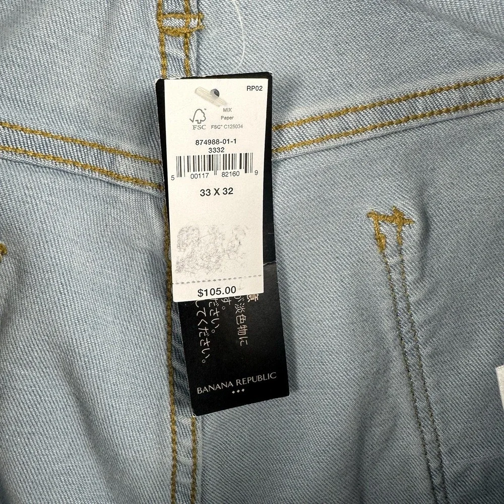 NWT Banana Republic Traveler Slim Fit Jeans Men's 33x32 Light Blue Stretch Denim